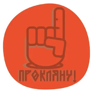 обувь эскиз рисование