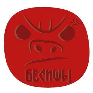 Sticker Truth @stickersb2b - 9