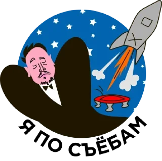 Sticker Historic @stickersb2b - 4