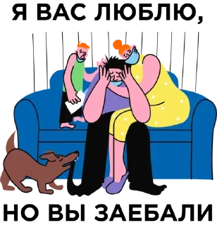 Sticker Historic @stickersb2b - 2