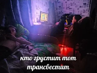 Sticker Исянчики @neverket - 8