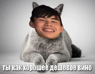 Sticker Исянчики @neverket - 0