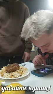 Sticker Исянчики @neverket - 6