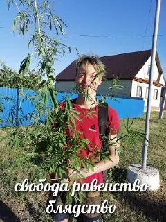 Sticker Исянчики @neverket - 11