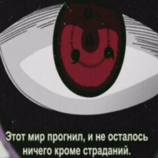 ІТ-02 :: @fStikBot - 