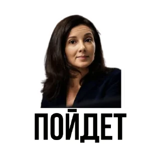 Стикер IT Stickers by @fabula_ai_bot - 3
