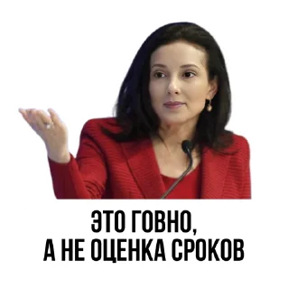 Стикер IT Stickers by @fabula_ai_bot - 11