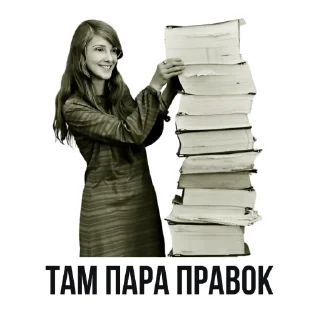 Стикер IT Stickers by @fabula_ai_bot - 2