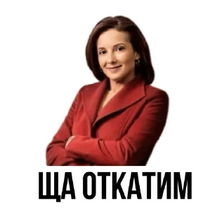 Стикер IT Stickers by @fabula_ai_bot - 8