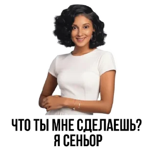 Стикер IT Stickers by @fabula_ai_bot - 7
