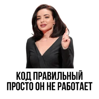 Sticker IT Stickers by @fabula_ai_bot - 4