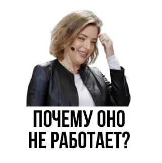 Sticker IT Stickers by @fabula_ai_bot - 7