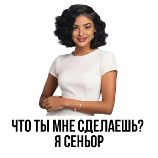 Sticker IT Stickers by @fabula_ai_bot - 9