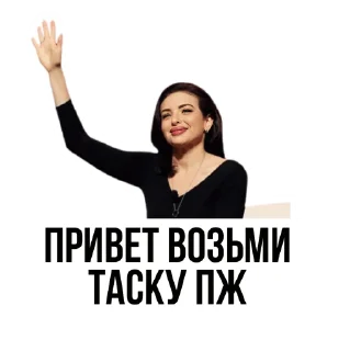 Sticker IT Stickers by @fabula_ai_bot - 1