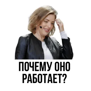 Sticker IT Stickers by @fabula_ai_bot - 6