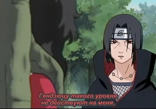 аниме мультипликация человеческое лицо