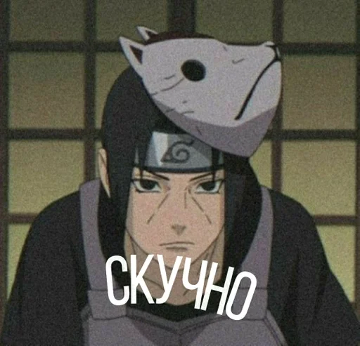 мультфильм человеческое лицо