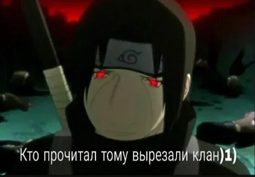 скриншот мультфильм СМС