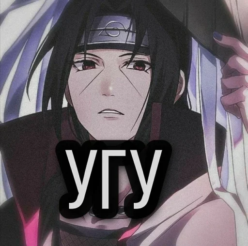 аниме мультфильм человеческое лицо