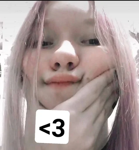 Человек губа человеческое лицо