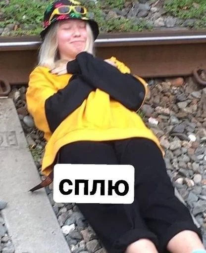 Человек человеческое лицо на открытом воздухе