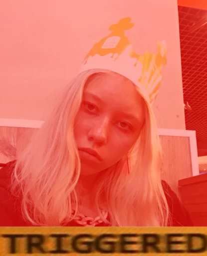 человеческое лицо СМС Человек