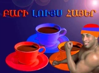 Sticker ithuepack - 0