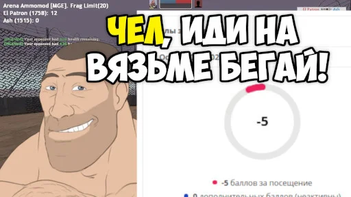 Sticker itmo00y27 - 1