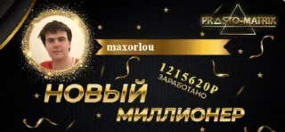 Sticker 0 знаний 0 личной жизни - 3