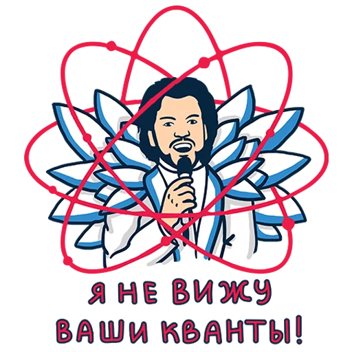 graphics graphic design text