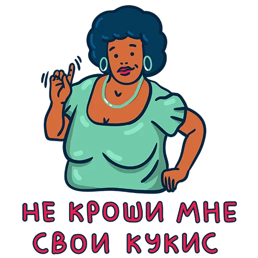 cartoon clipart animated cartoon