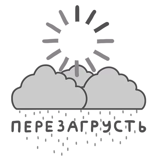 text graphics graphic design