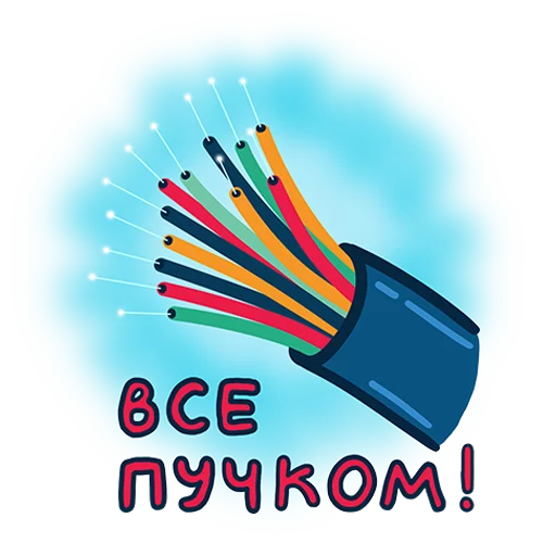 screenshot colorfulness graphics