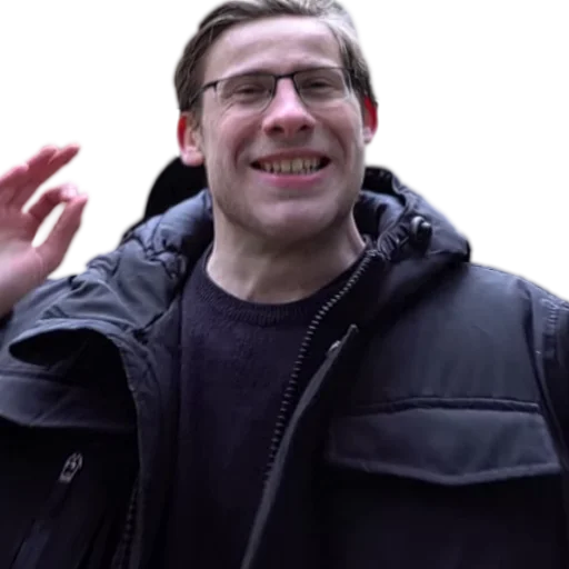 человеческое лицо Человек улыбаться