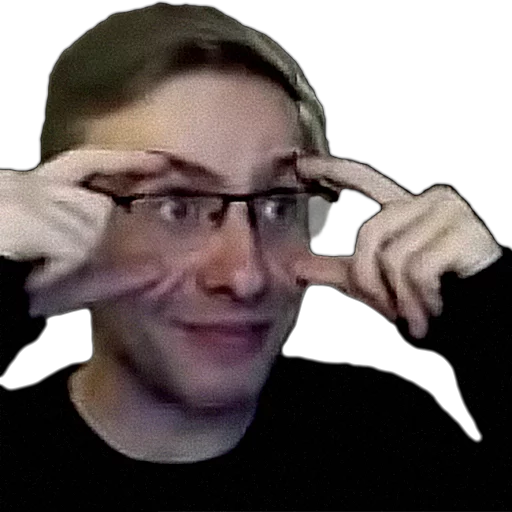 человеческое лицо Человек портрет