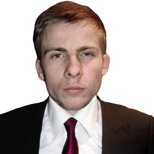 Человек человеческое лицо галстук