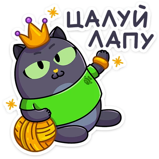 Sticker its_catvk - 1