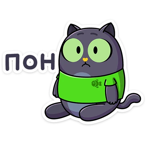 Стикер its_catvk - 1