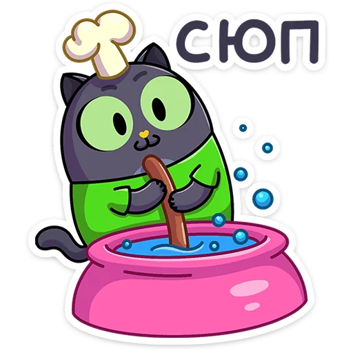 Стикер its_catvk - 1