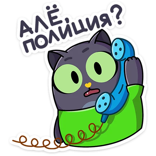 Sticker its_catvk - 1