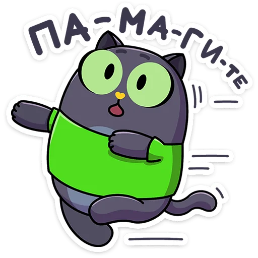 Sticker its_catvk - 1