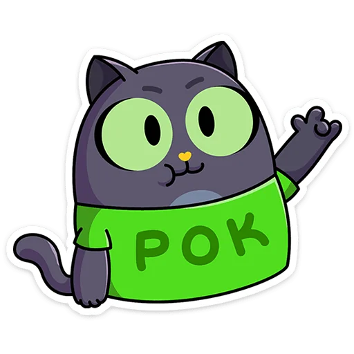 Стикер its_catvk - 1