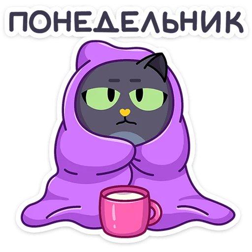 Sticker its_catvk - 1