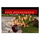 ITS Dvlpmnt ntrl - СМС