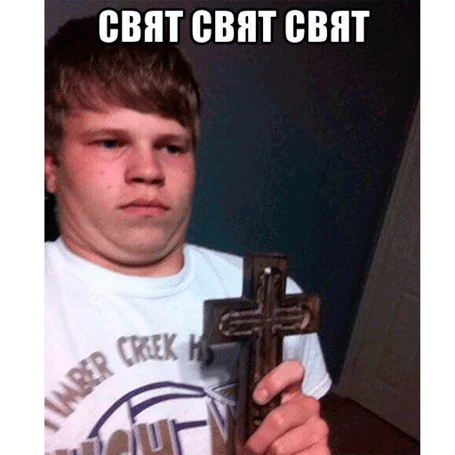 Человек человеческое лицо одежда