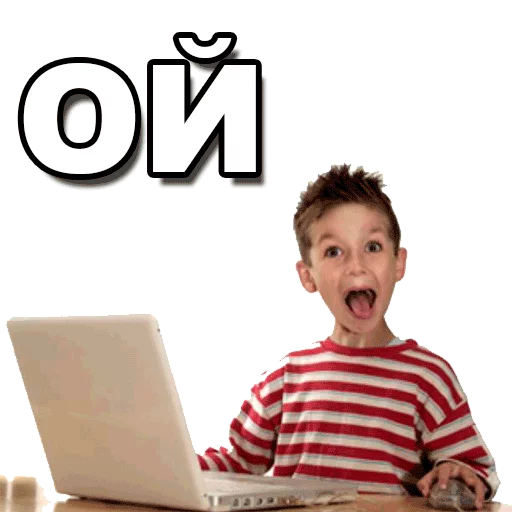 СМС человеческое лицо Человек