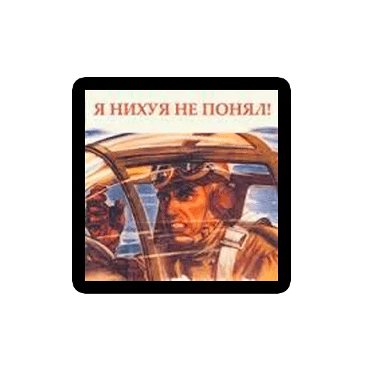 СМС плакат графический дизайн