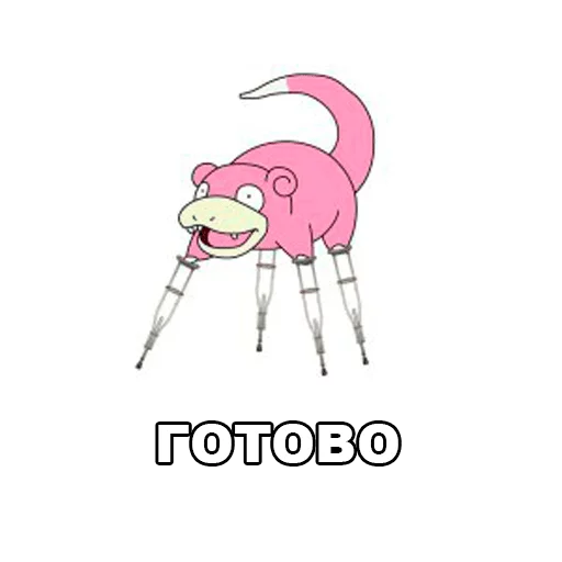 эскиз клипарт рисование