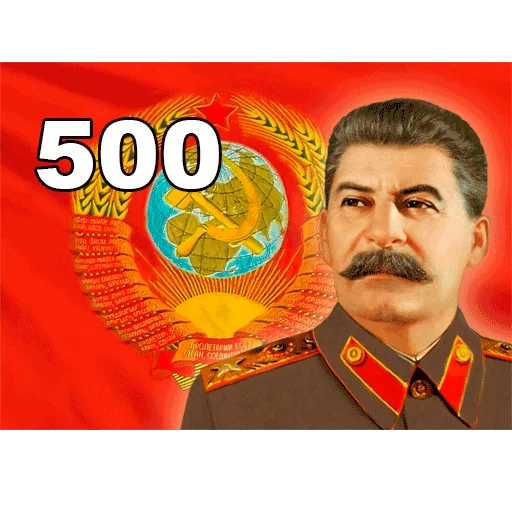 человеческое лицо мужчина одежда