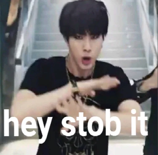 Sticker itsbities - 1